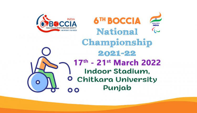 6th Boccia National Championship 2021-22